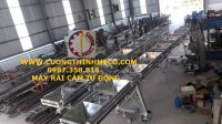 Máy rải cám tự động, máy cho ăn tự động