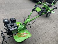 Máy xới đất mini 170F